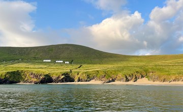 Ballylusky Holiday Home 2