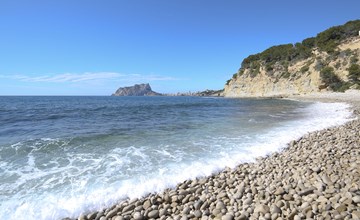 De dans van de zon 3