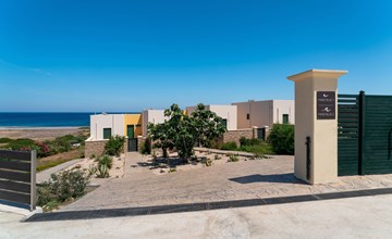 Mare Blu 2 am Strand 2