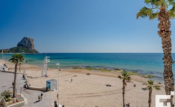 Capri 314 - Grupo  Turis 2